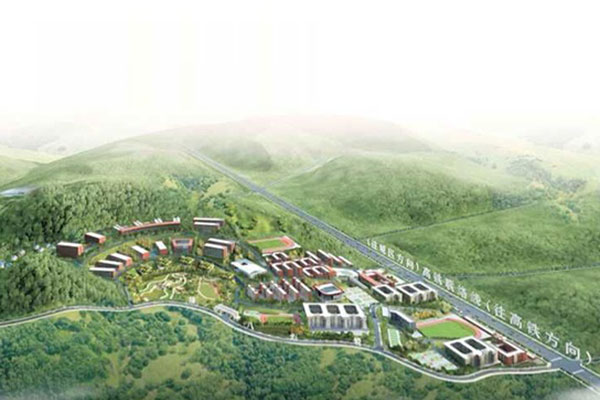 Dawu Tumyu Senior High School