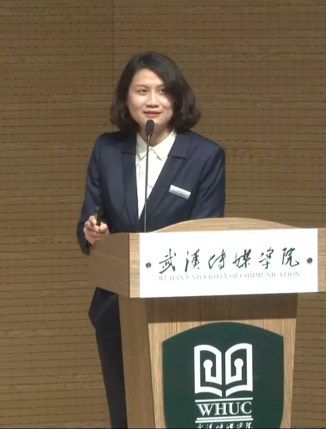 贾云慧：坚守初心17年，用一颗真心对待每位孩子